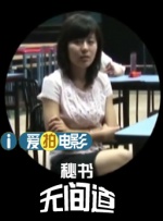 日韩激情一区
